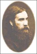 George Macdonald